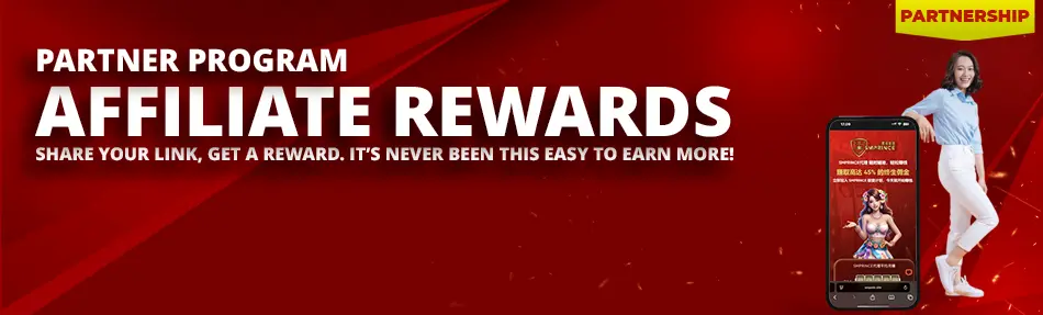 AFFILIATE REWARDS